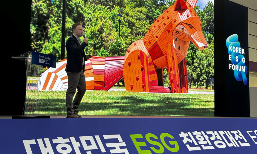 대한민국 ESG 친환경대전