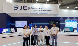 세계 최대 의류박람회