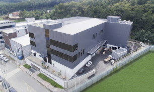 오산 스마트 팩토리 