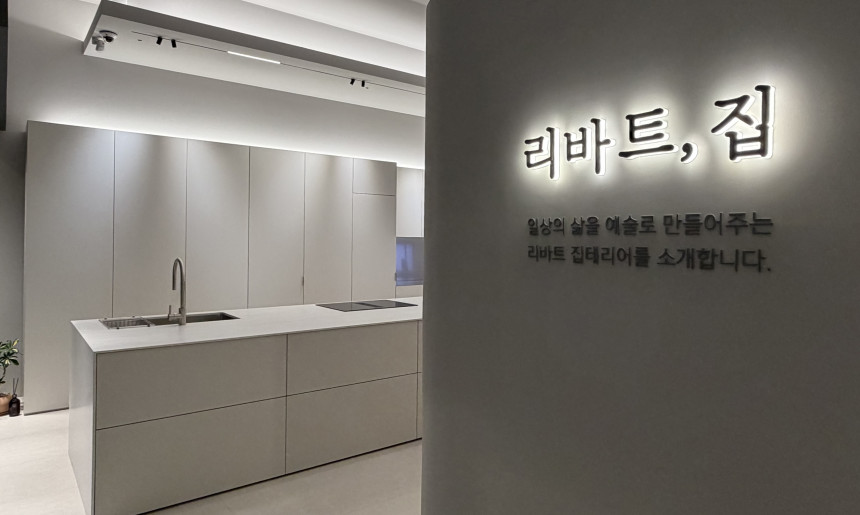 매장내부2