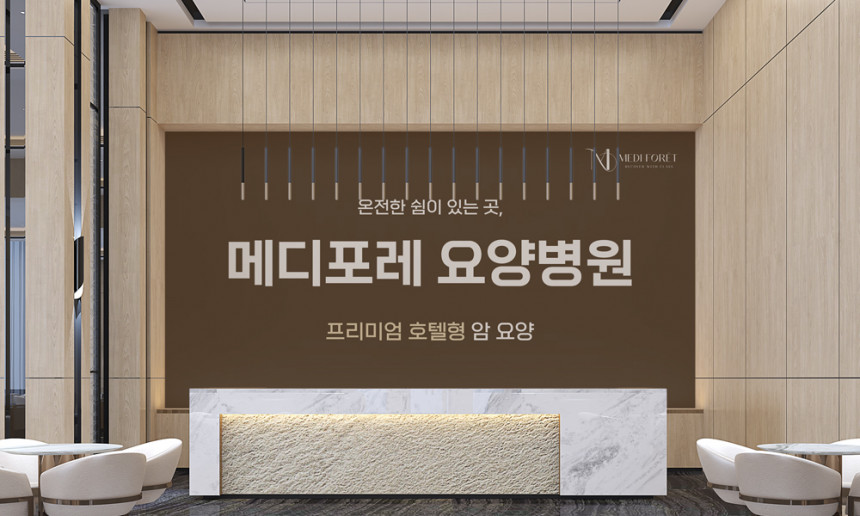 간판