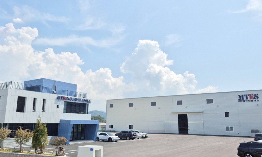 본사/공장 전경