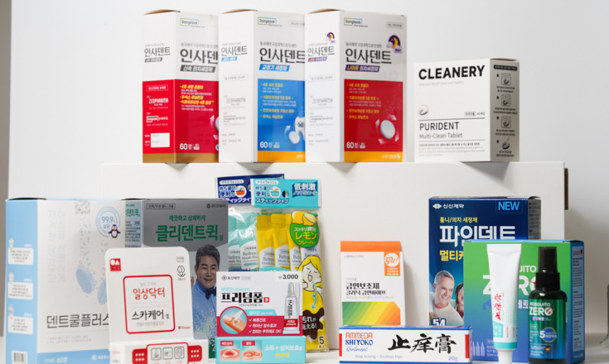 생산제품