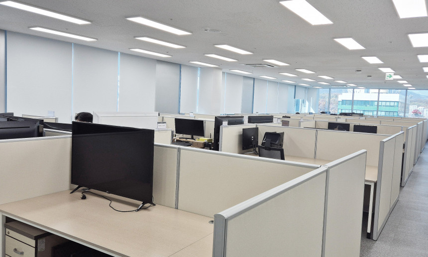 Office View