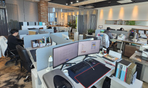 사무실 근무 환경