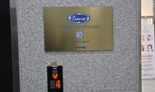 7층 엘리베이터 앞 안내 판