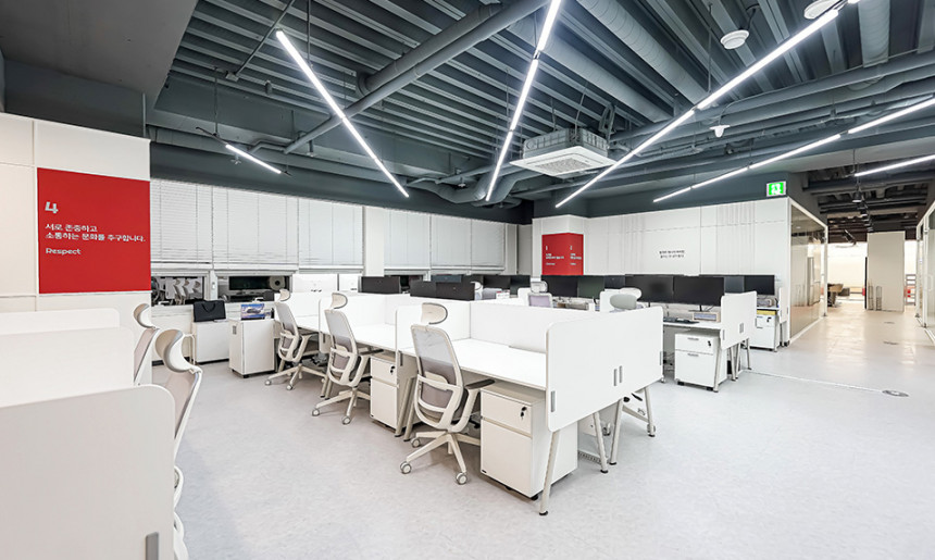 업무 공간