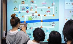 인공지능 교육 AutoAI 