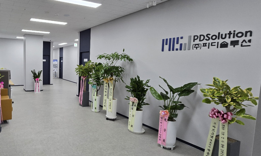 입구