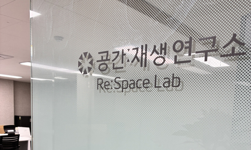 입구