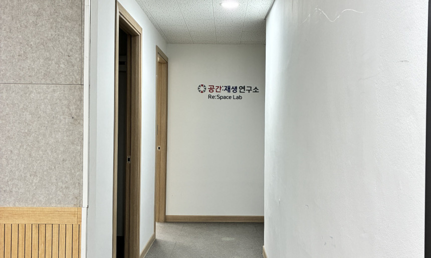 오피스2