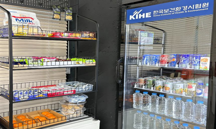 스낵바 및 음료