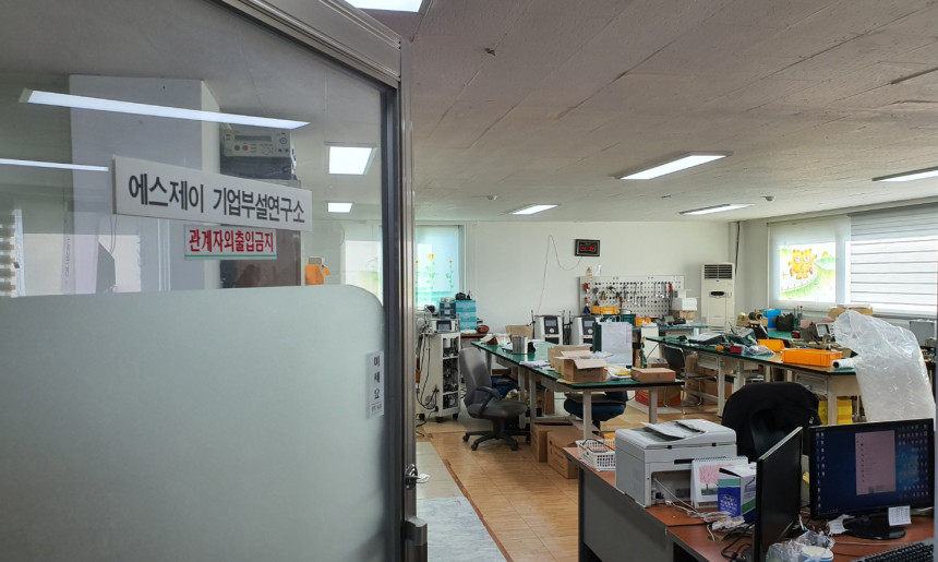사내 사진 1