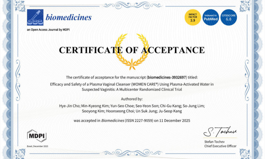 MDPI에 게제된 SCI논문