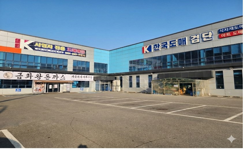 검단점