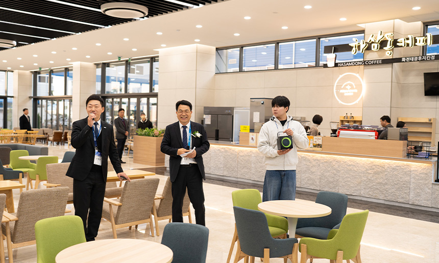 하삼동커피 태광후지킨점