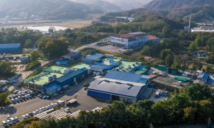 기업전경