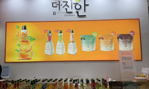 2025년 카페쇼