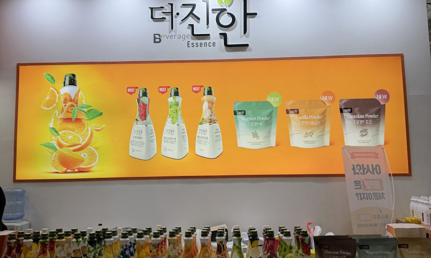 2025년 카페쇼