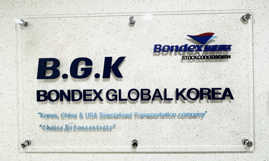 B.G.K 