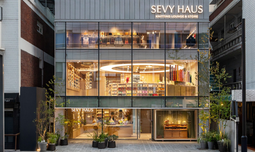 SEVVY HAUS 전경