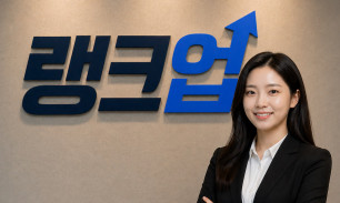 회사로고