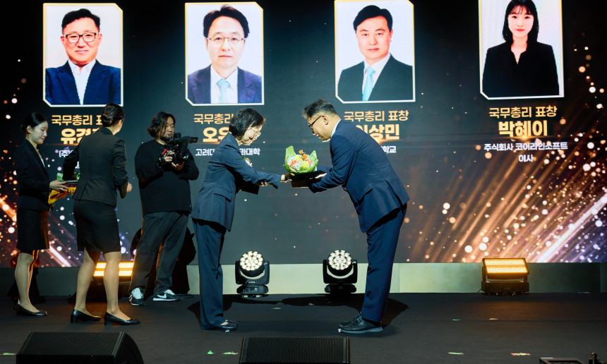 의료기기의날 국무총리표창