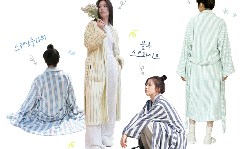 직접생산제품