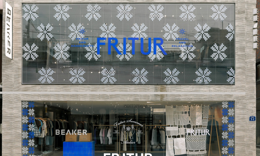 FRITUR X BEAKER