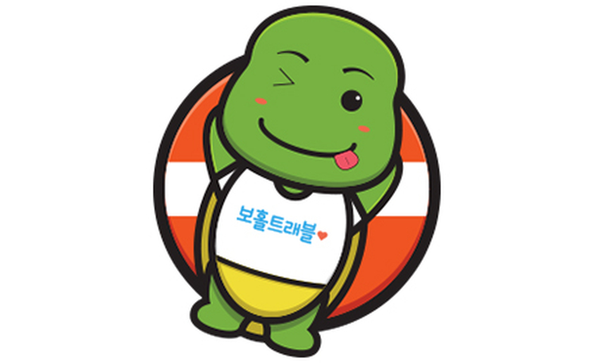 보홀트래블