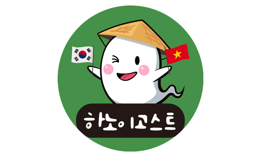 하노이고스트